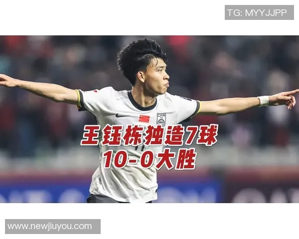 东体报道国足11月集结将优先考虑U22国足队员需求