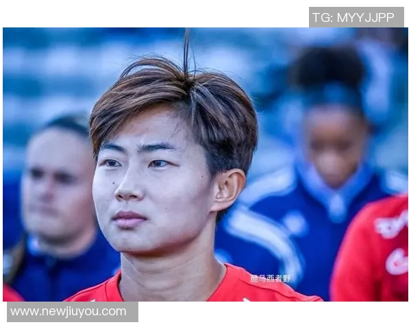 女足留洋追踪第4期吴澄舒关键拦截助力防守王妍雯积极策动进攻表现出色