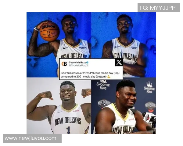 下场对决文班：锡安期待与顶尖球员激烈交锋希望球迷尽情享受比赛乐趣